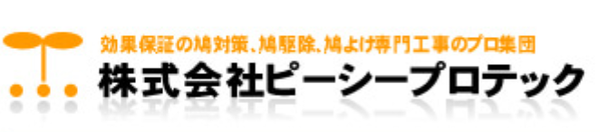 ロゴ